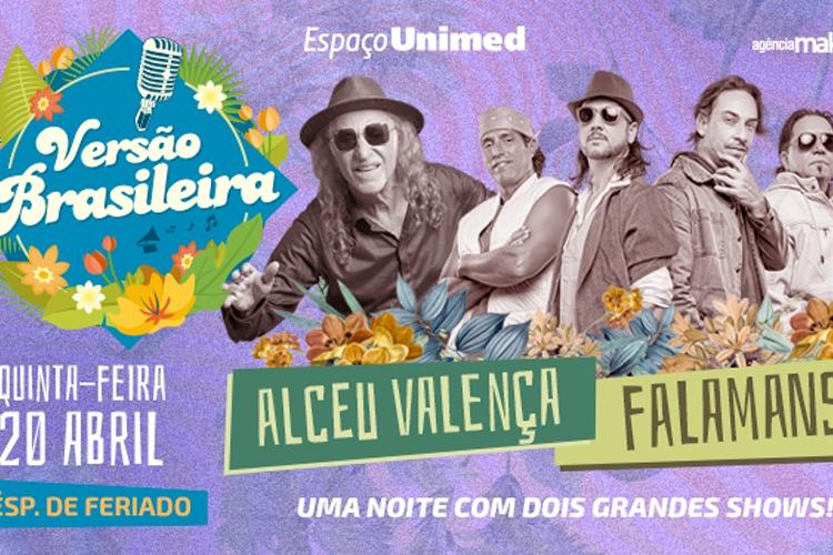 Falamansa E Alceu Valença Apresentam Versão Brasileira No Espaço Unimed Amapá Digital 5967